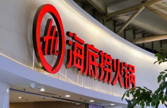 斯洛特揭秘,胜利近在咫,却因,开云体育平台,开云体育官方网站,开云体育登录入口,开云体育app下载