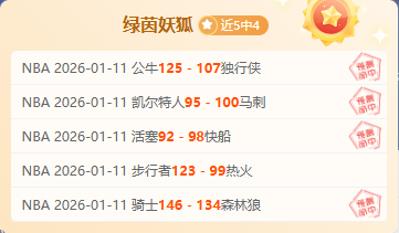 开云体育,产品,开云体育平台,开云体育平台,开云体育官方网站,开云体育登录入口,开云体育app下载