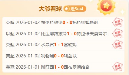 开云体育,产品,开云体育平台,开云体育平台,开云体育官方网站,开云体育登录入口,开云体育app下载