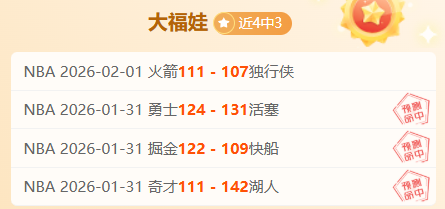 浙江成功申,年国际赛事,开云体育,开云体育平台,开云体育官方网站,开云体育登录入口,开云体育app下载