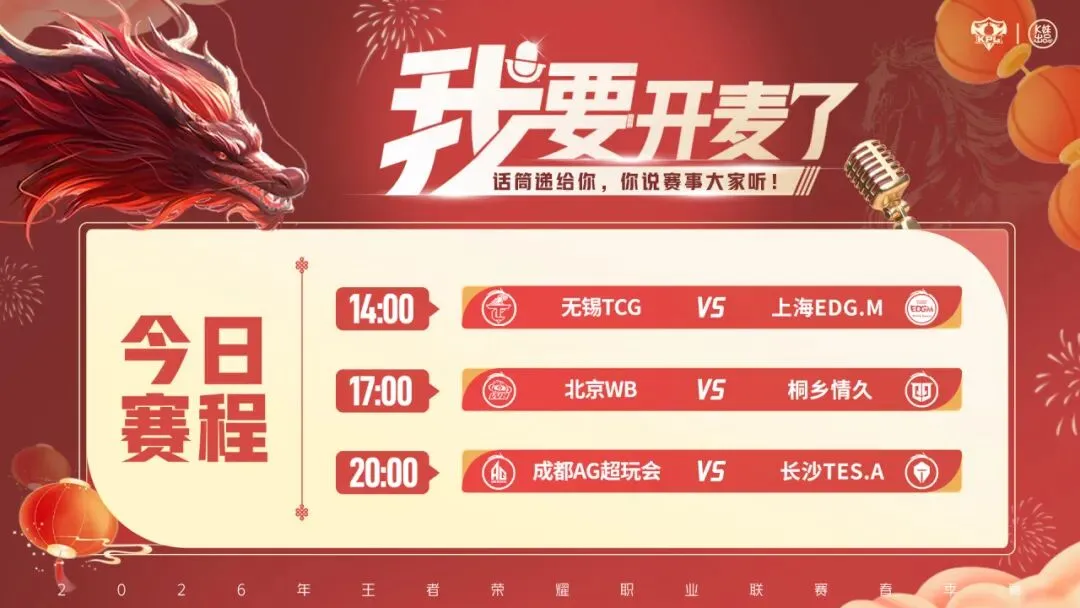 赫罗纳对阵,瓦伦西亚,阿图尔领阵,开云体育平台,开云体育官方网站,开云体育登录入口,开云体育app下载