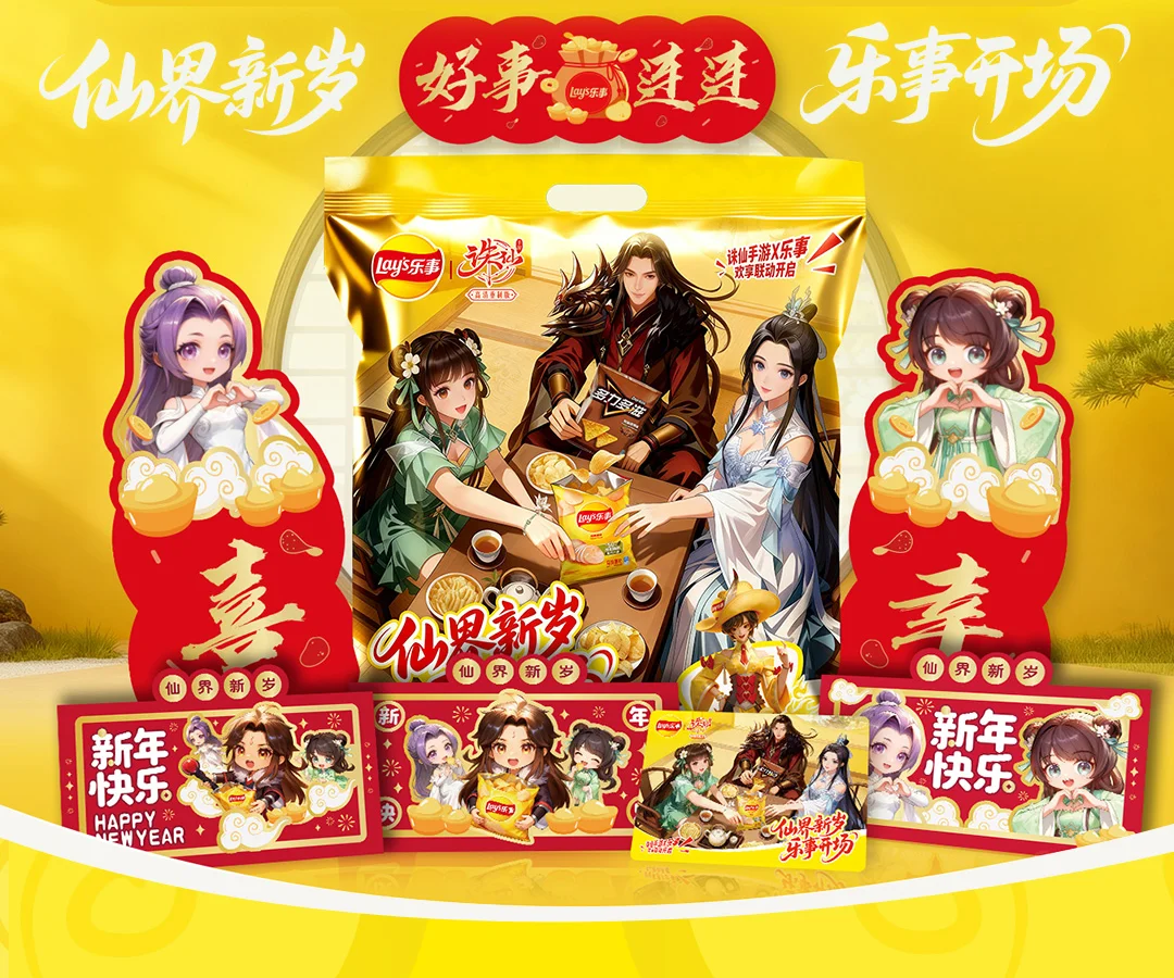 岁足坛传奇,寿辰庆生,职业生涯最,开云体育平台,开云体育官方网站,开云体育登录入口,开云体育app下载