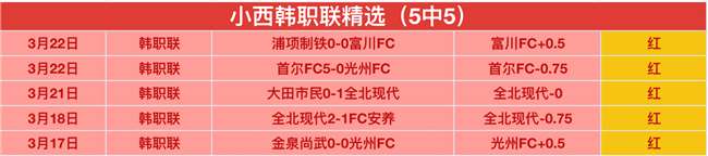 裁判判罚解,影响轮回命,运的行业本,开云体育平台,开云体育官方网站,开云体育登录入口,开云体育app下载