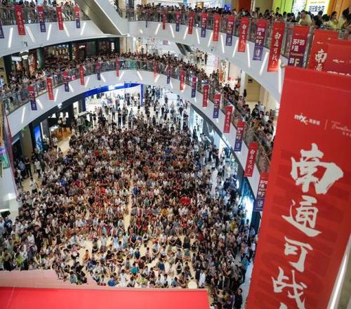 大乐透期号,专家推荐,质合分析前,开云体育平台,开云体育官方网站,开云体育登录入口,开云体育app下载