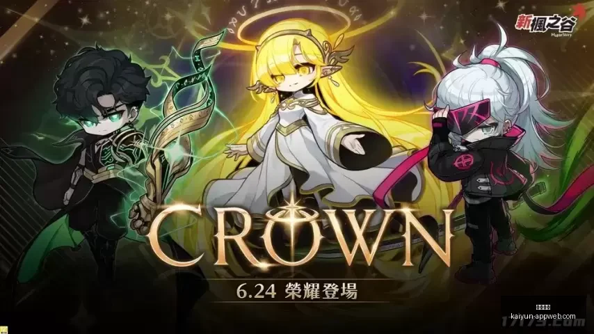 开云体育,开云体育官网,开云App,开云体育官网,开云App,开云赛事直播,开云全站服务,开云平台