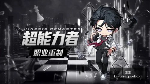 开云体育开,云体育官网,数据冲到,开云体育官网,开云App,开云赛事直播,开云全站服务,开云平台