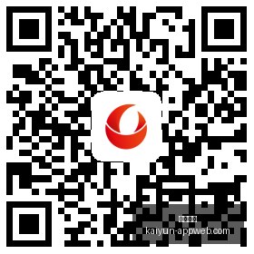 吴曦独领风,米内罗双响,申花末段逆,开云体育官网,开云App,开云赛事直播,开云全站服务,开云平台