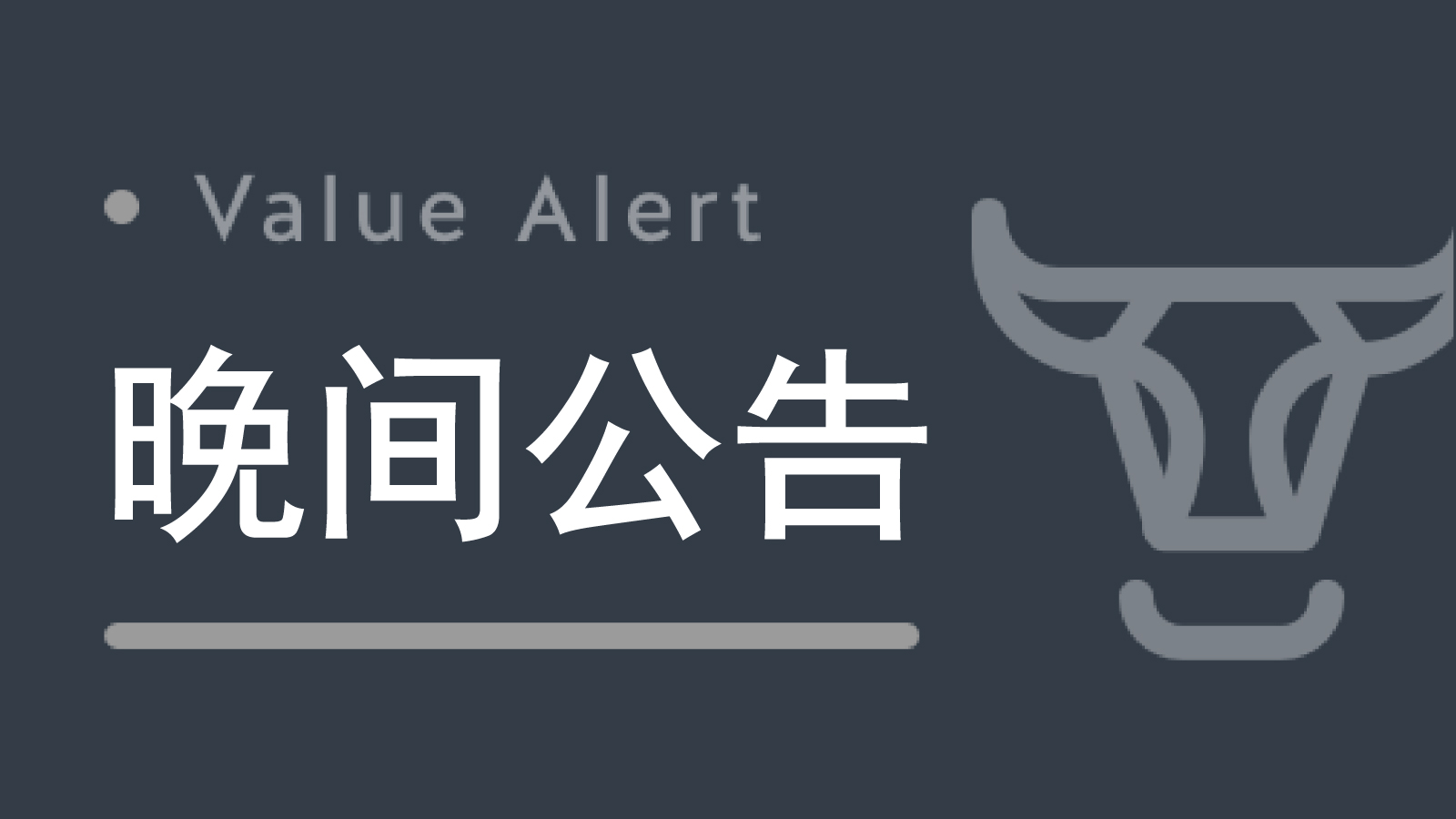 年微软宕机,问题,使用避雷指,开云体育官网,开云App,开云赛事直播,开云全站服务,开云平台