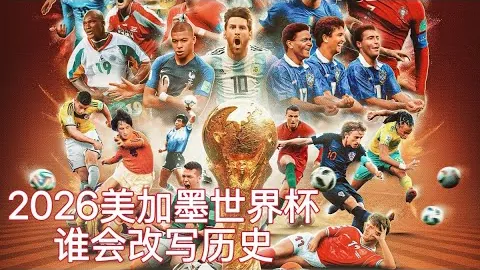 “切尔西客场激战卡迪夫城，双星吉乌携手吉滕斯，新援凯塞多与乔治联袂登场！”