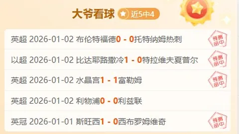 开云体育 产品 091243 4w0