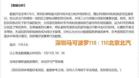 吉鲁百场里程碑，米兰官方表彰致敬