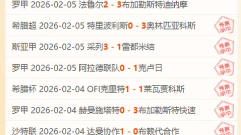 卢卡-武什科维奇今季出战韦斯特洛24场，持续...