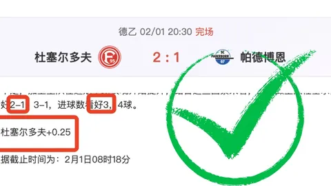瓜迪奥拉突变！亚亚-图雷炮轰：全年弃我不用，却仍让我待队？