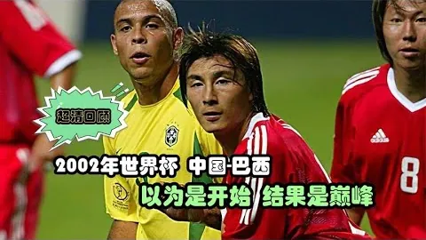 【深度解读】英超周三006赛事前瞻：莱斯特城对阵水晶宫