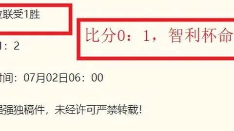 开云体育开云体育官网突发变动结果已公布