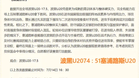 开云体育 151245